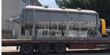排除空心式干燥機(jī)的故障如何做